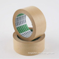 Environmental protective brown reinforced kraft paper tape for packing